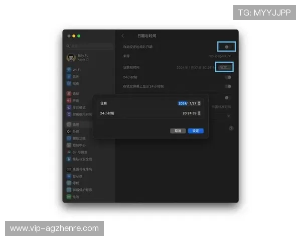 解决ag1024入口按钮无法显示问题的详细操作步骤与技巧