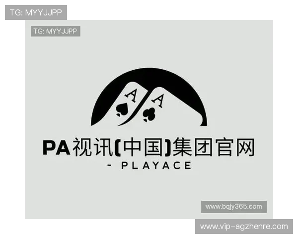 选择PA视讯版让你的线上娱乐体验更加丰富多彩和顺畅无比