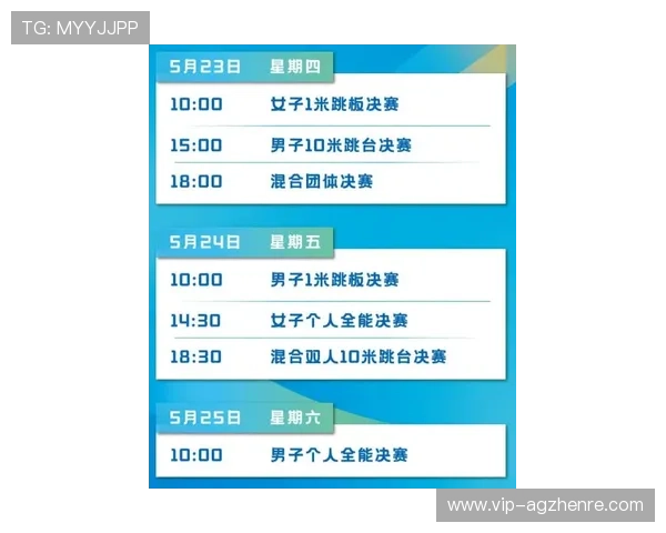 世界杯日本瑞典比赛购票渠道详细指南及最新购票流程介绍