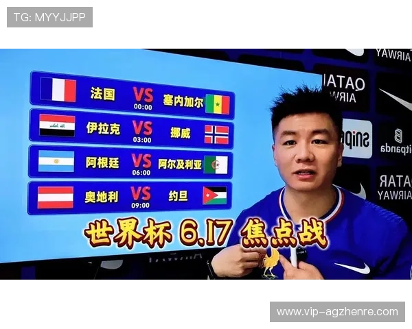 世界杯法国对阵塞内加尔核心球员分析与亮点盘点助力球队夺冠之路